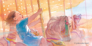 絵本「あなたがうまれたとき」より
2022
水彩Watercolor