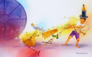 絵本「ちかしつのなかで」より