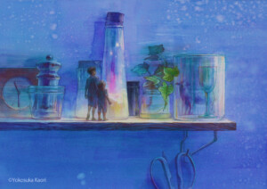 『ここ、うちのキッチンだよね?』